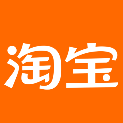 果洛淘宝云仓一件代发，淘宝菜鸟电子面单快递仓储代发