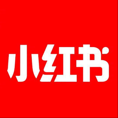  果洛小红书云仓一件代发，小红书电子面单快递仓储代发