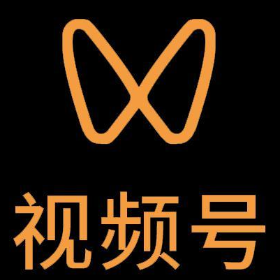 果洛微信视频号多云仓一件代发，微信视频号电子面单快递仓储代发